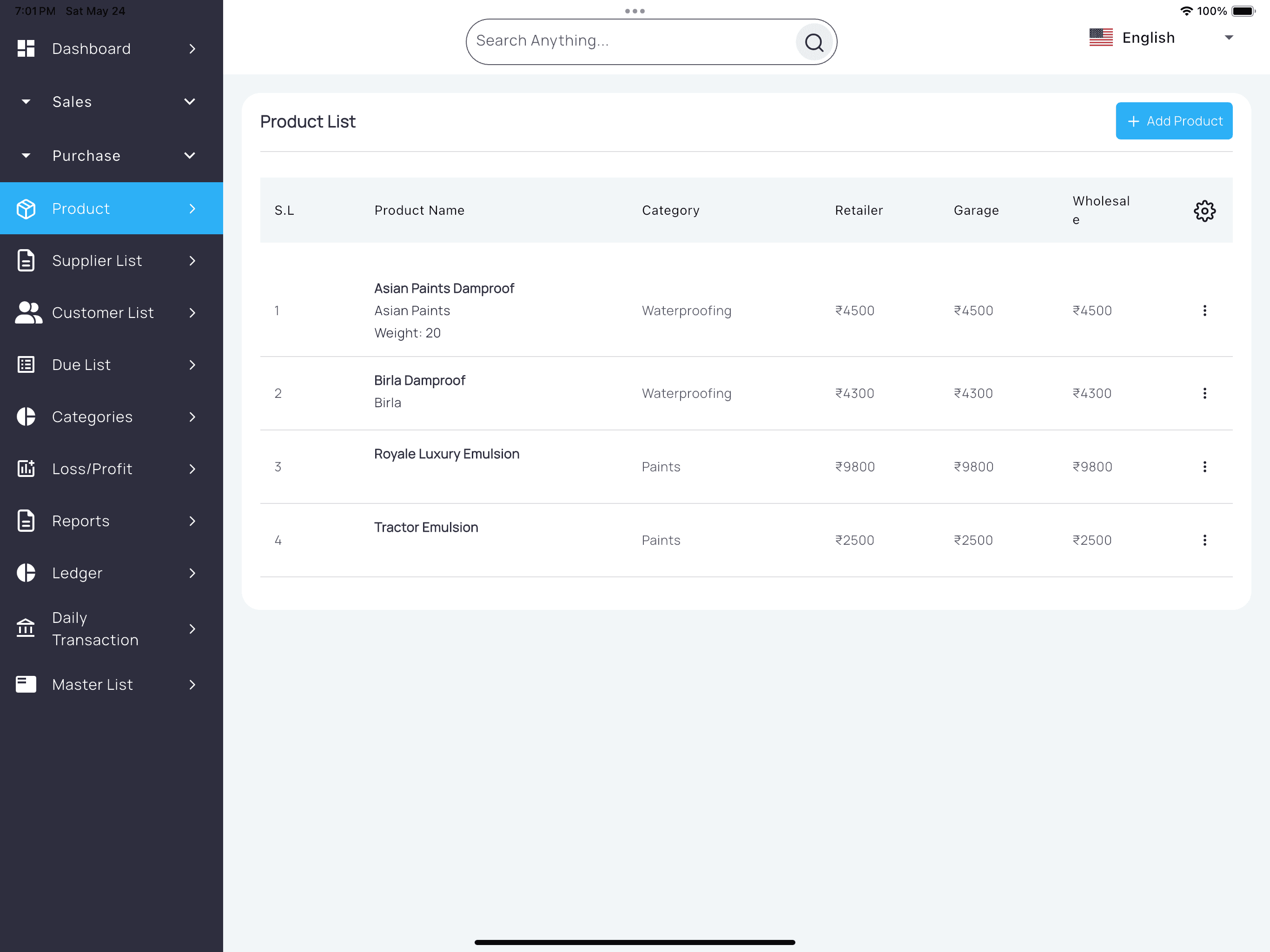 Inventory Pro screenshot 4