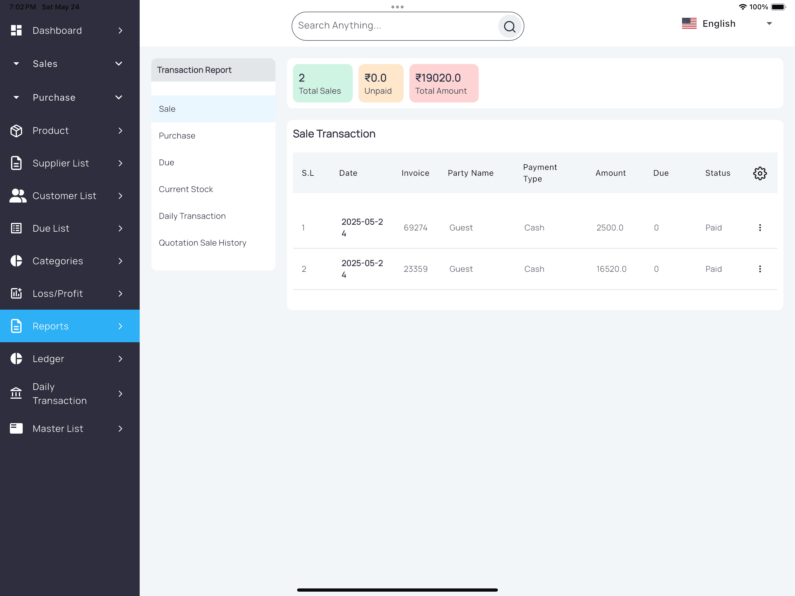 Inventory Pro screenshot 5